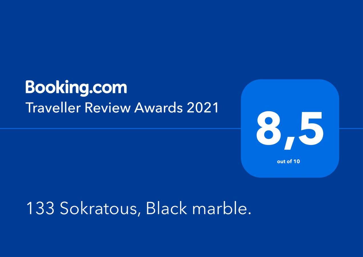אתונה 133 Sokratous, Black Marble. מראה חיצוני תמונה